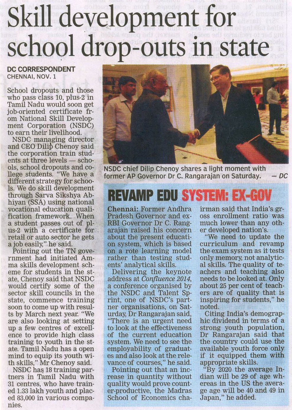 A career you can bank on