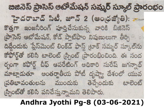 Andhra Jyothi