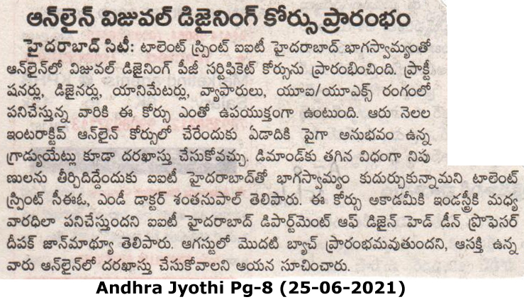 Andhra Jyothi