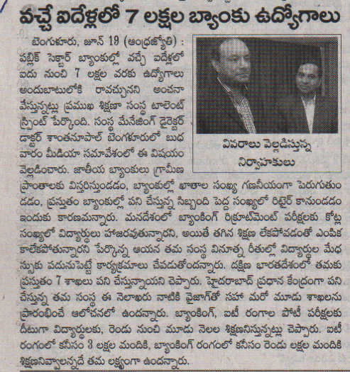 BankersChoice plans for Expansion Announced