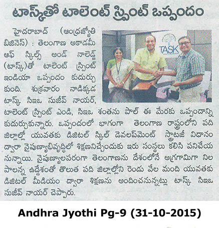 TalentSprint to skill graduates across ten districts of Telangana