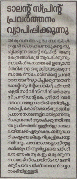 BankersChoice plans for Expansion Announced