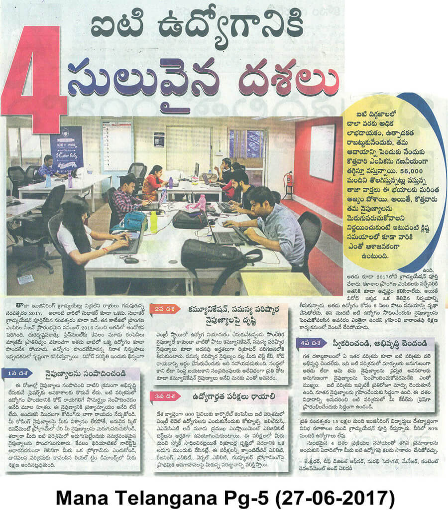 Despair is over, hope is in. 4 Simple Steps to get to an IT job in 2017