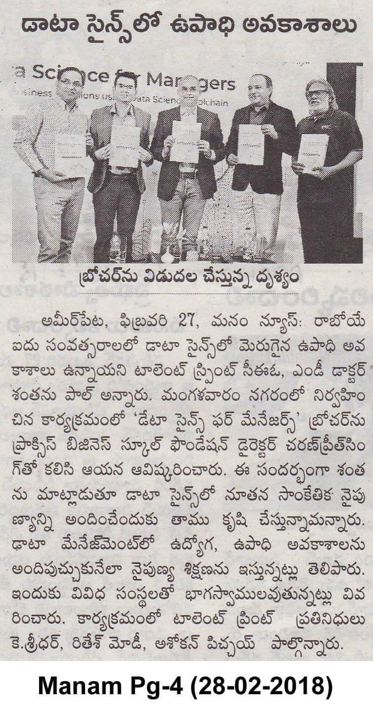 A Course For Tech Professionals