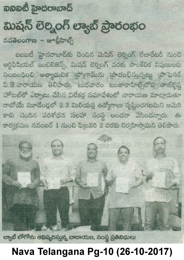  MACHINE LEARNING LAB