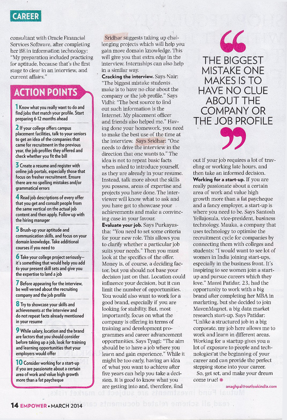 THE BIGGEST MISTAKE ONE MAKES IS TO HAVE NO CLUE ABOUT THE COMPANY OR THE JOB PROFILE