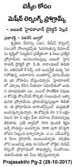  MACHINE LEARNING LAB