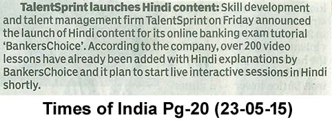 BankersChoice Press Coverage