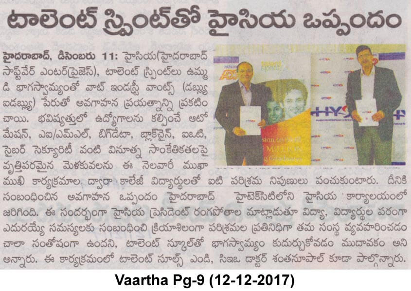 HYSEA and TalentSprint partner