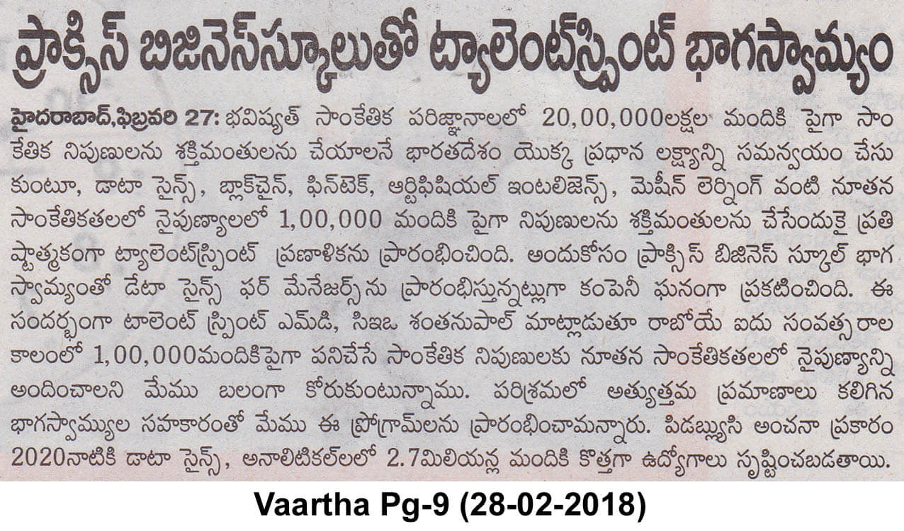 A Course For Tech Professionals