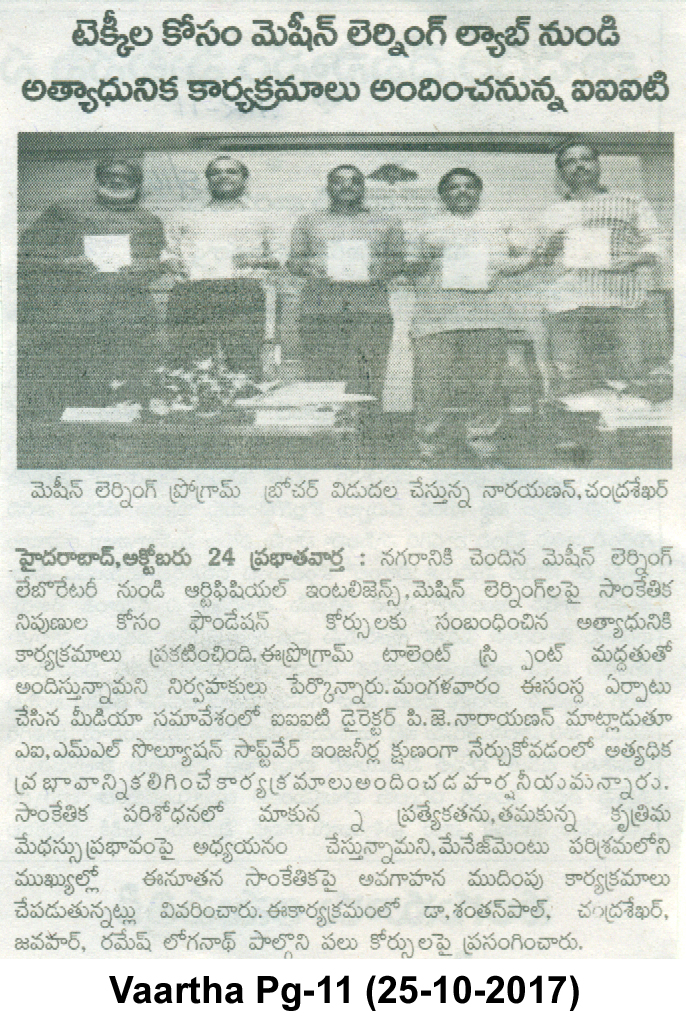  MACHINE LEARNING LAB