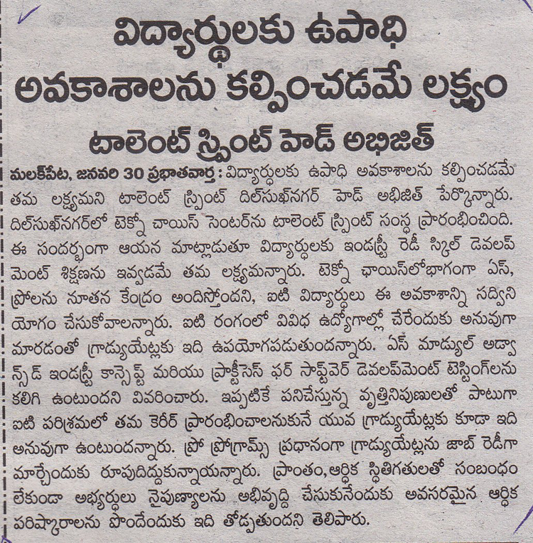 Opporunity for students is our aim-TalentSprint